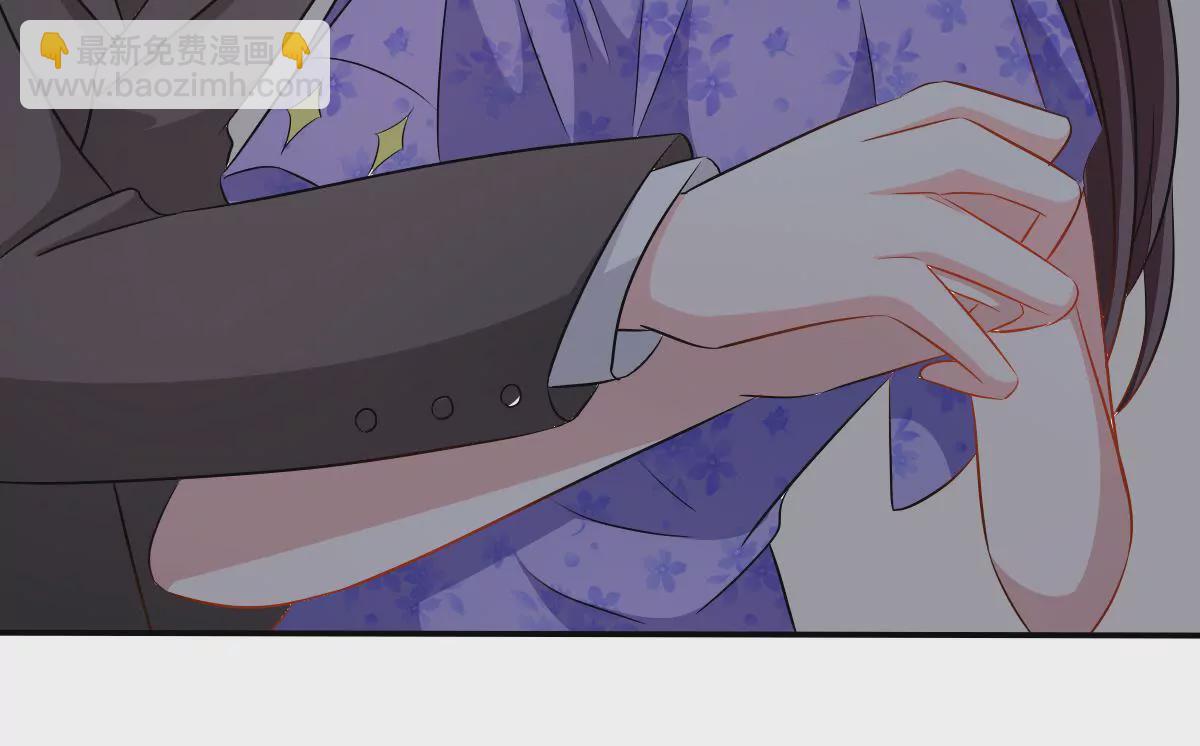 第124话 难道被发现了？(1/2)-第125话