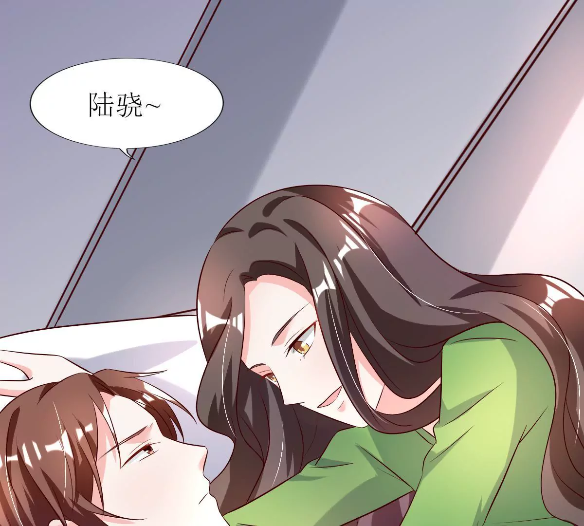 第126话 夜色下的圈套(1/2)-第127话