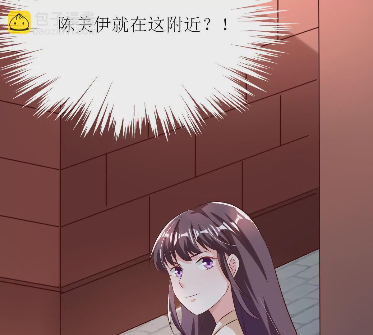 第126话 夜色下的圈套(1/2)-第127话