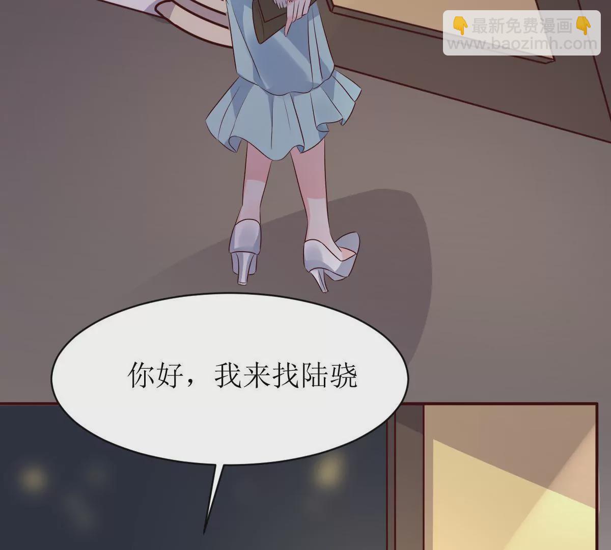 第128话 不速之客(1/2)-第129话