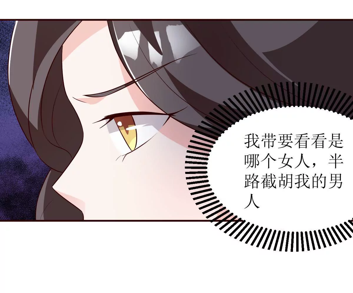 第128话 不速之客(1/2)-第129话