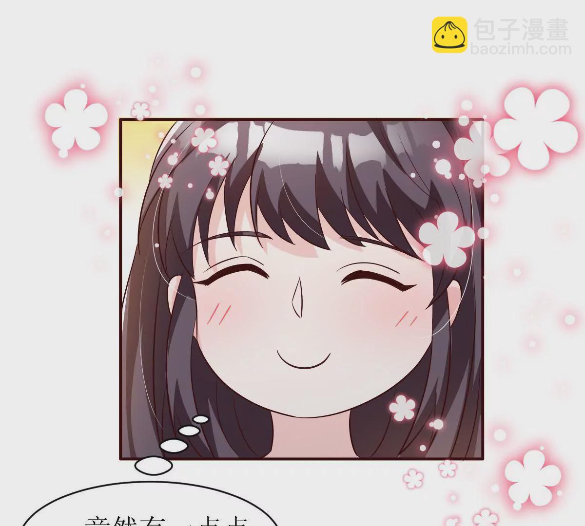 第128话 不速之客(1/2)-第129话