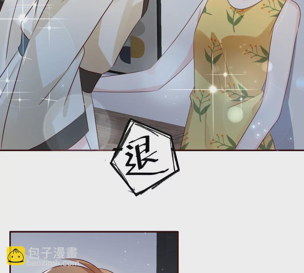 第128话 不速之客(1/2)-第129话