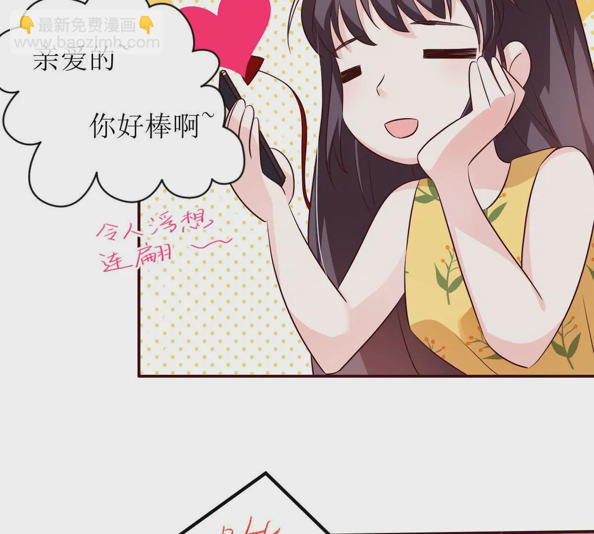 第128话 不速之客(1/2)-第129话