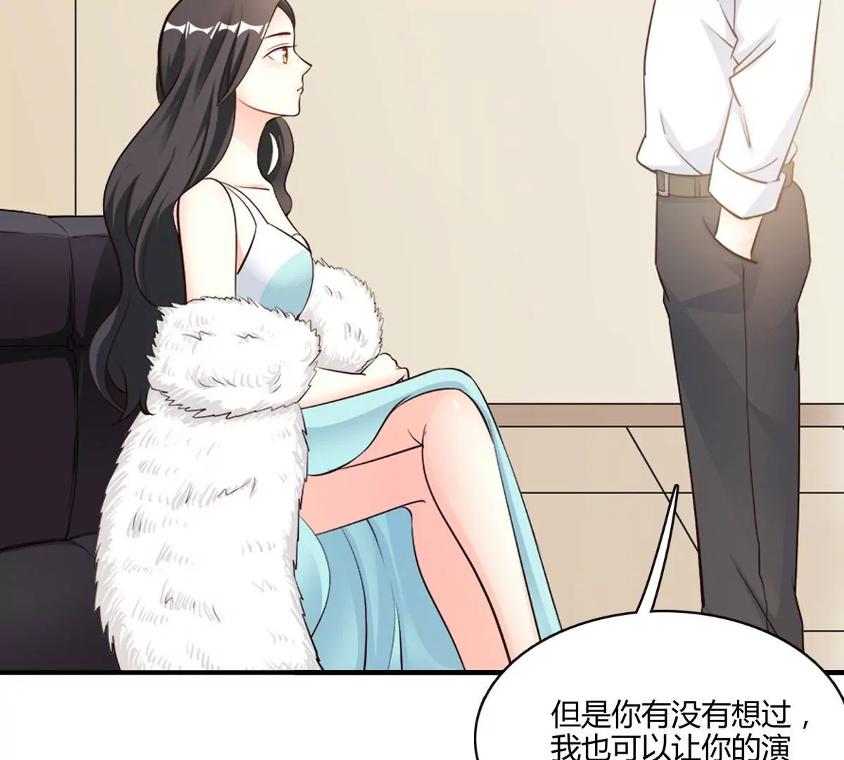 第130话 密切关注他的动向(1/2)-第131话