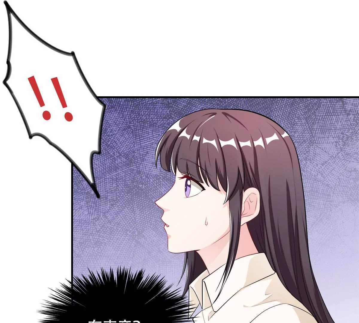 第130话 密切关注他的动向(1/2)-第131话