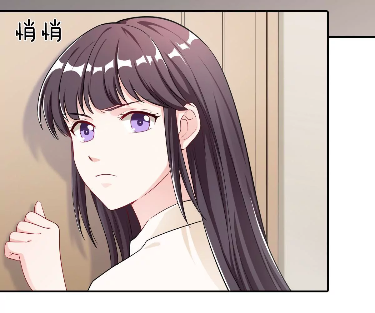 第130话 密切关注他的动向(1/2)-第131话