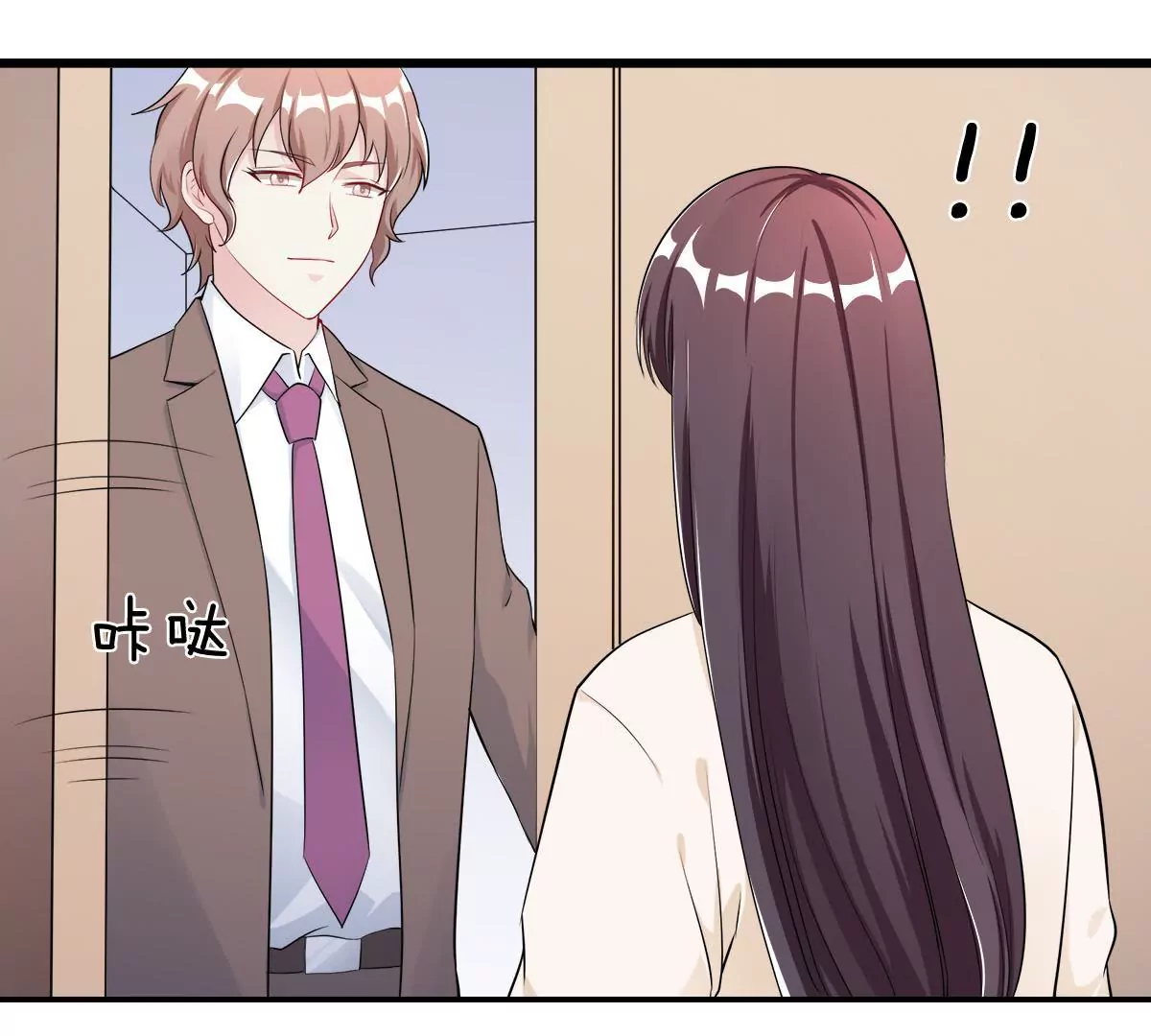 第130话 密切关注他的动向(1/2)-第131话