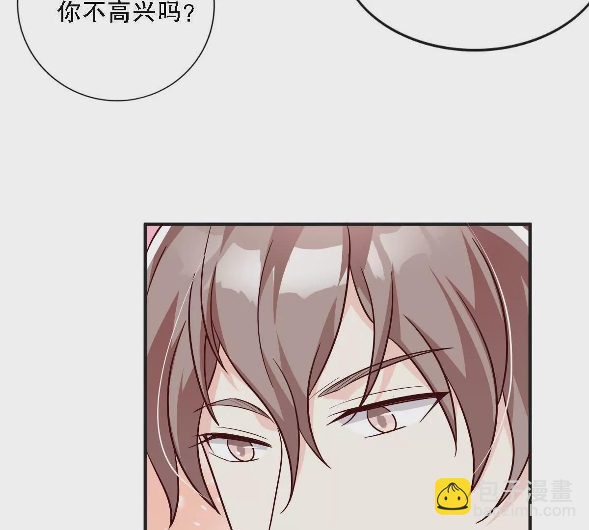 第132话 冒险报信(1/2)-第133话