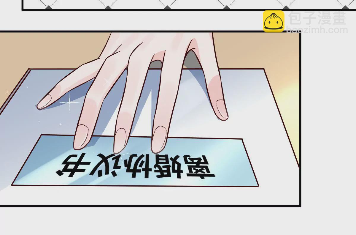 第132话 冒险报信(1/2)-第133话