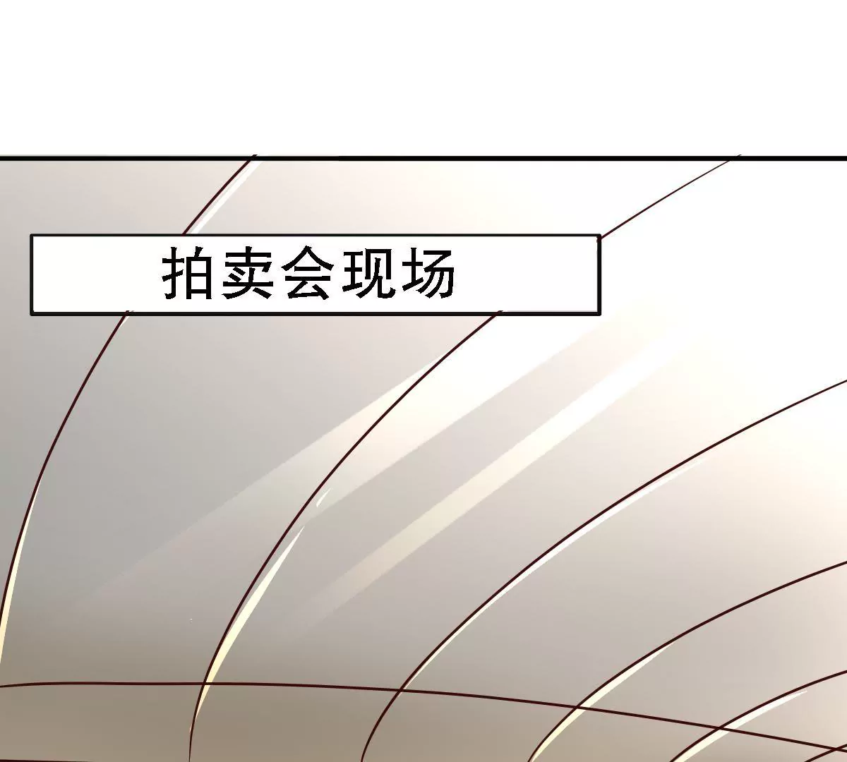 第134话 胜券在握(1/2)-第135话