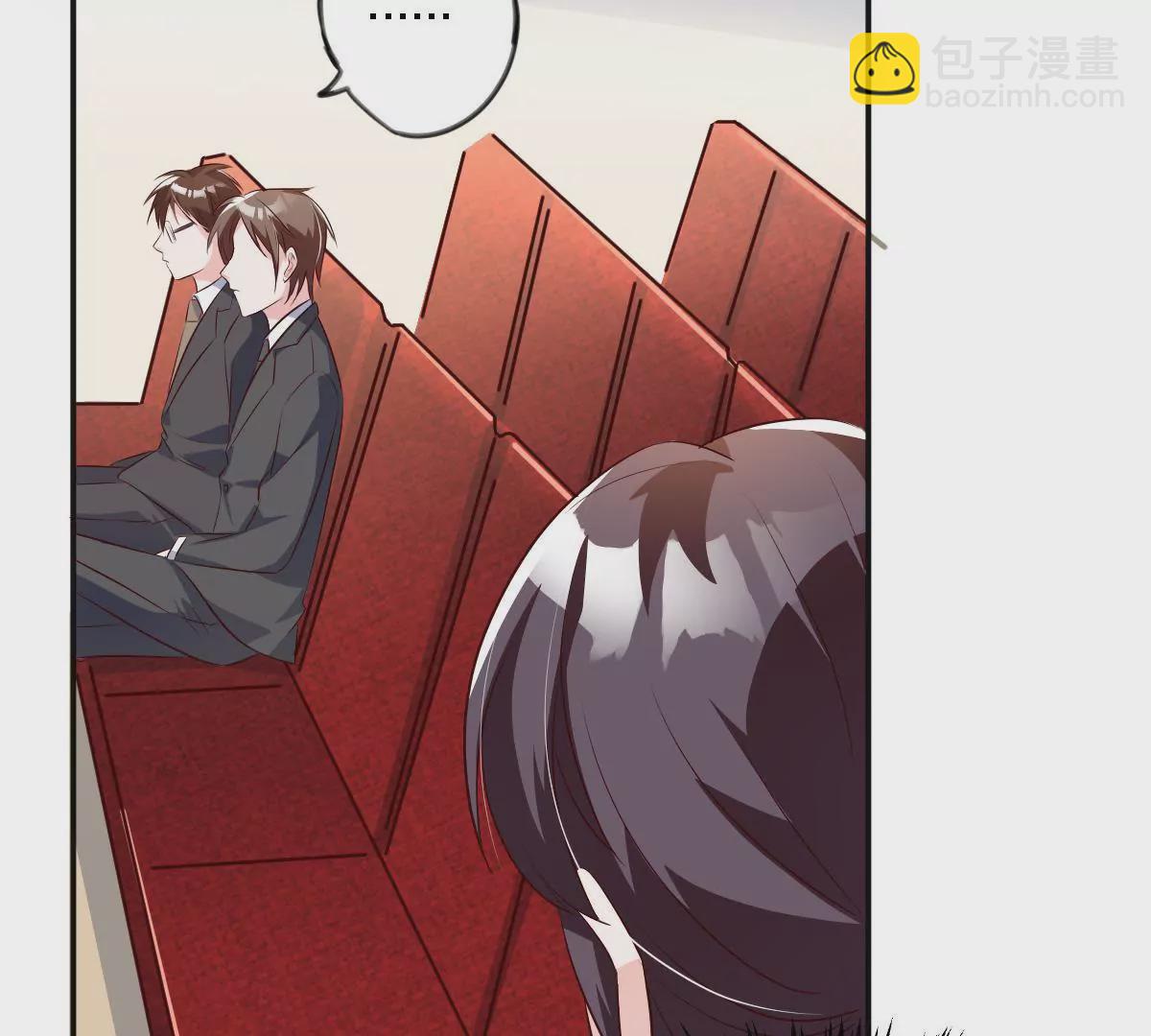 第134话 胜券在握(1/2)-第135话