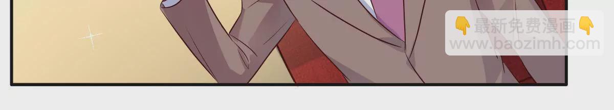 第134话 胜券在握(1/2)-第135话