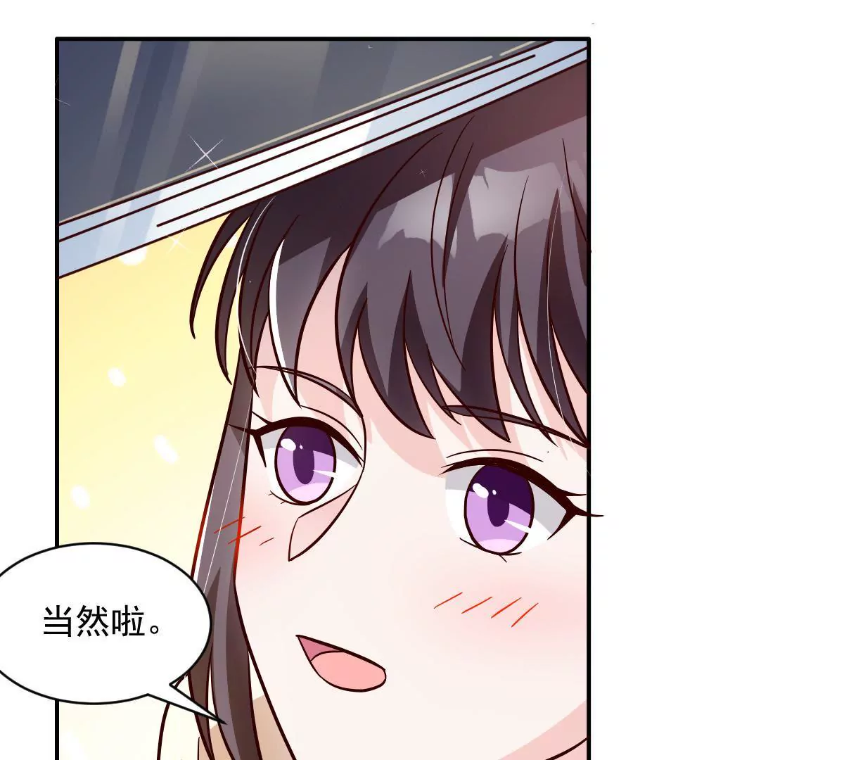 第138话 条件(1/2)-第139话