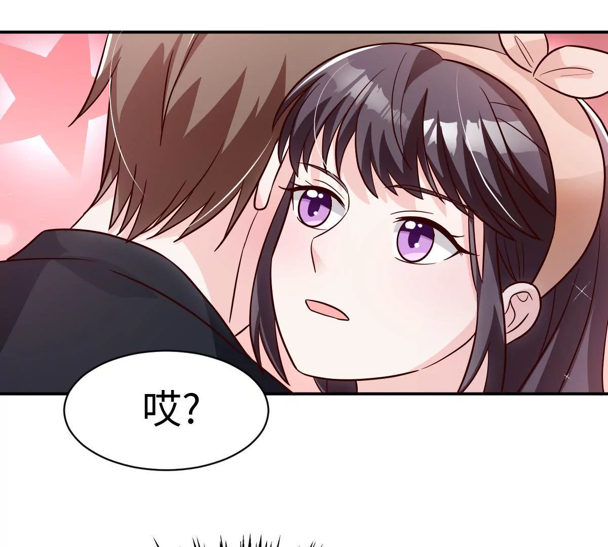 第138话 条件(1/2)-第139话