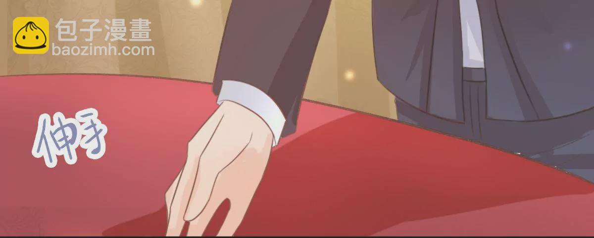 第14话 他是我的猎物-第15话