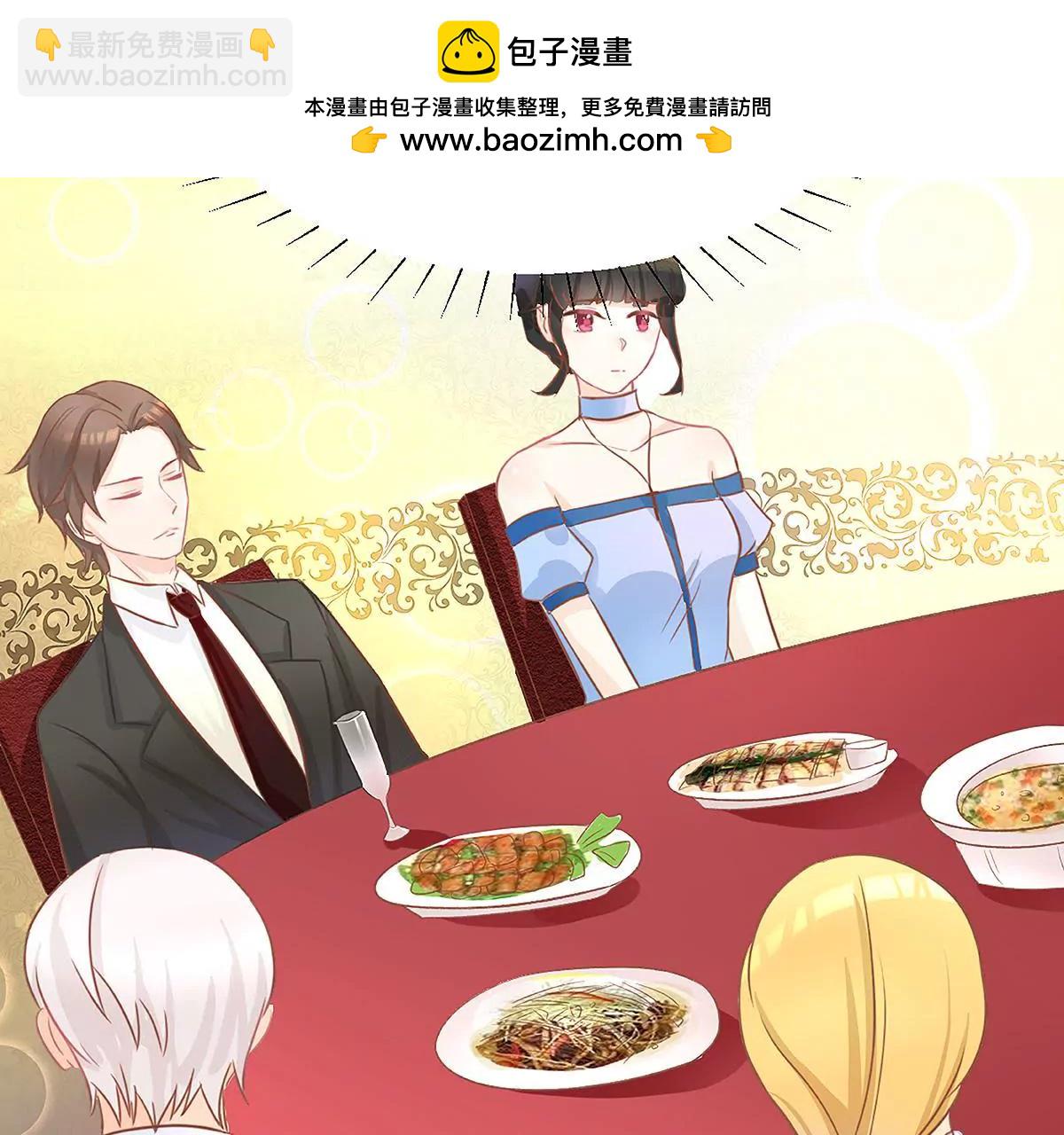 第14话 他是我的猎物-第15话