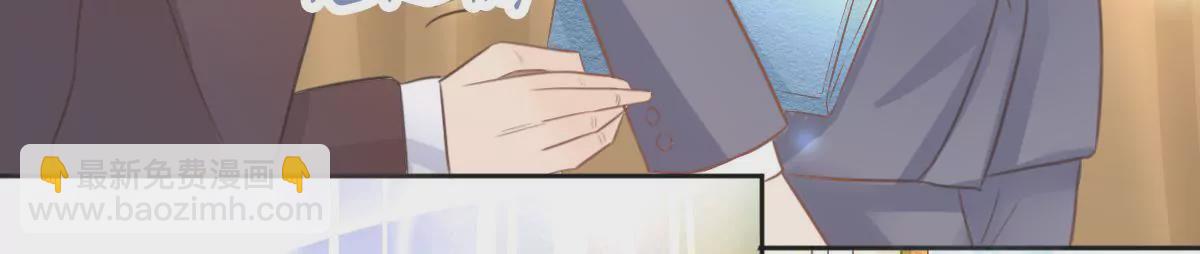 第14话 他是我的猎物-第15话