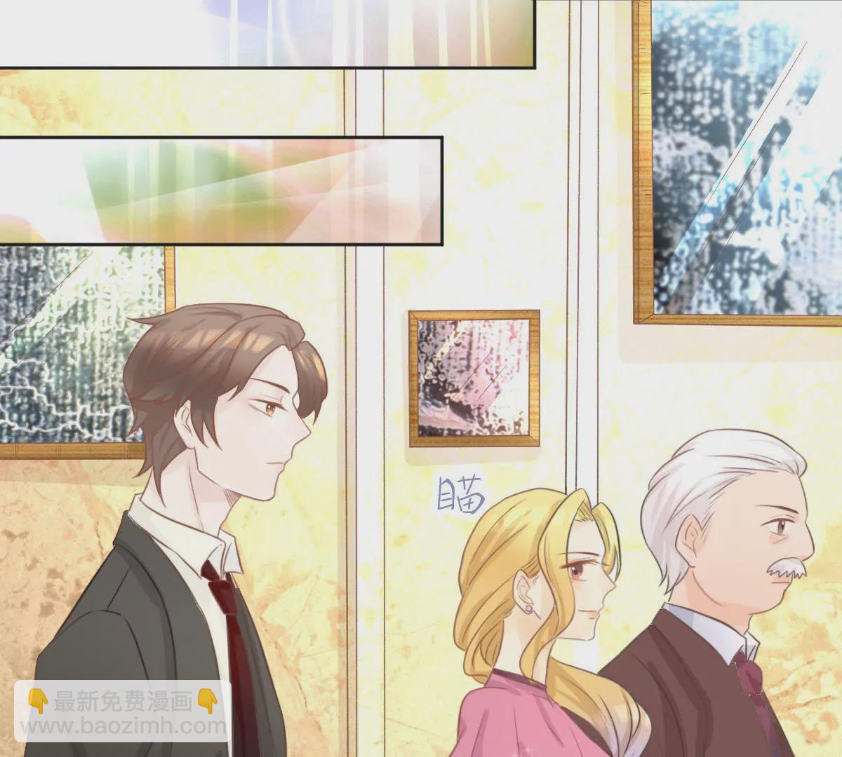 第14话 他是我的猎物-第15话