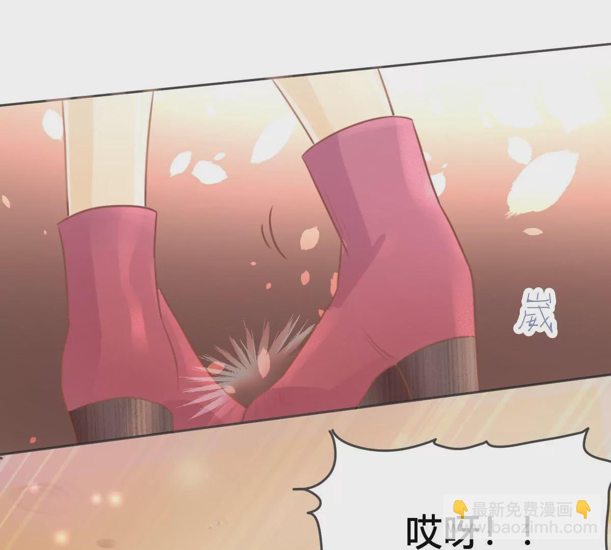 第14话 他是我的猎物-第15话