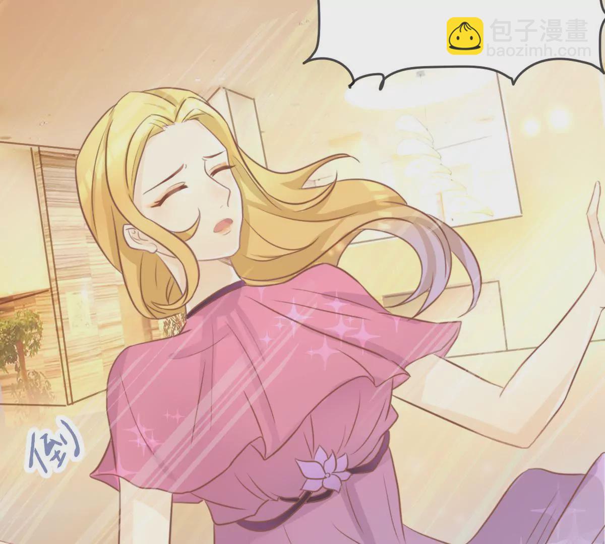 第14话 他是我的猎物-第15话