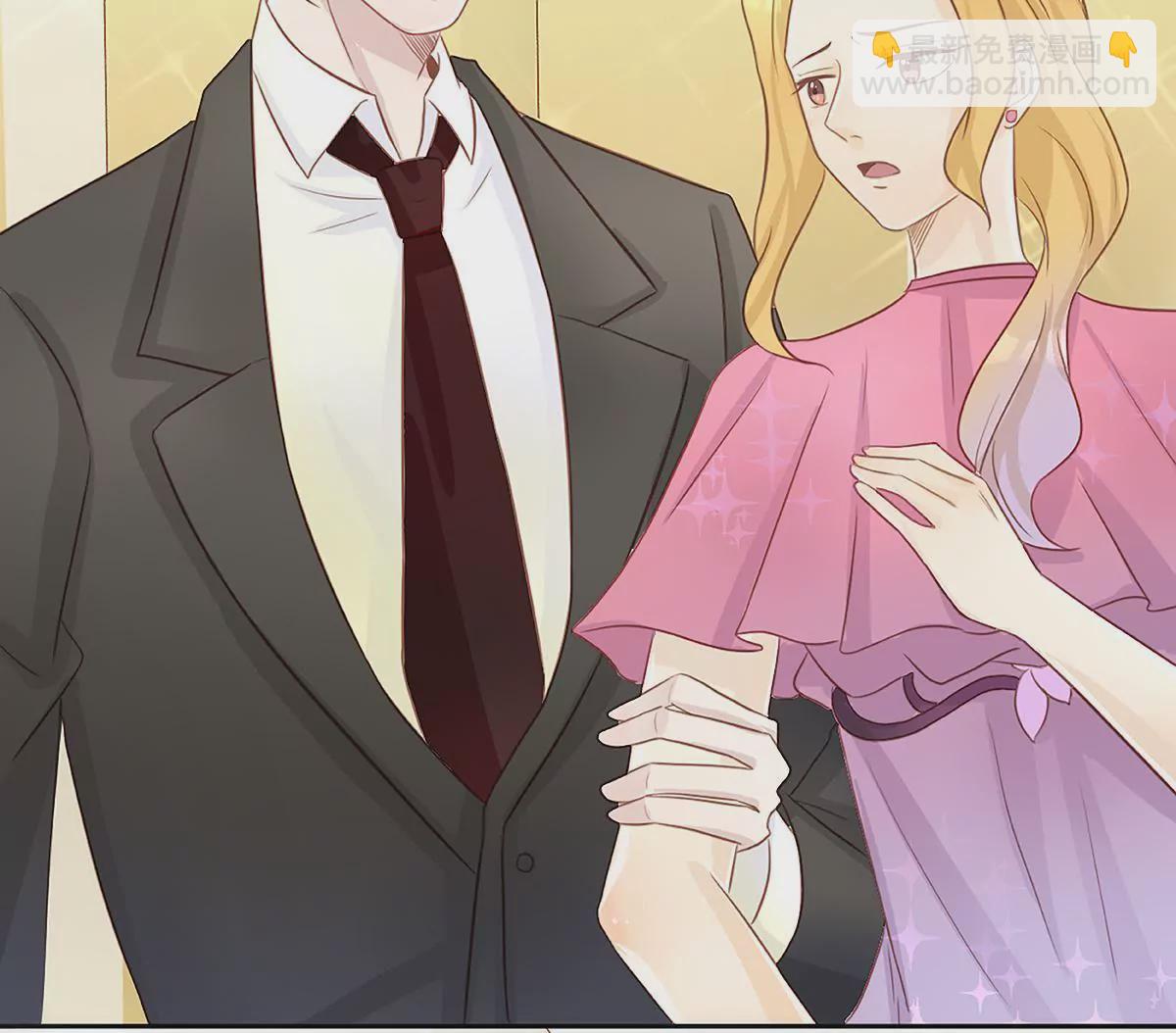 第14话 他是我的猎物-第15话