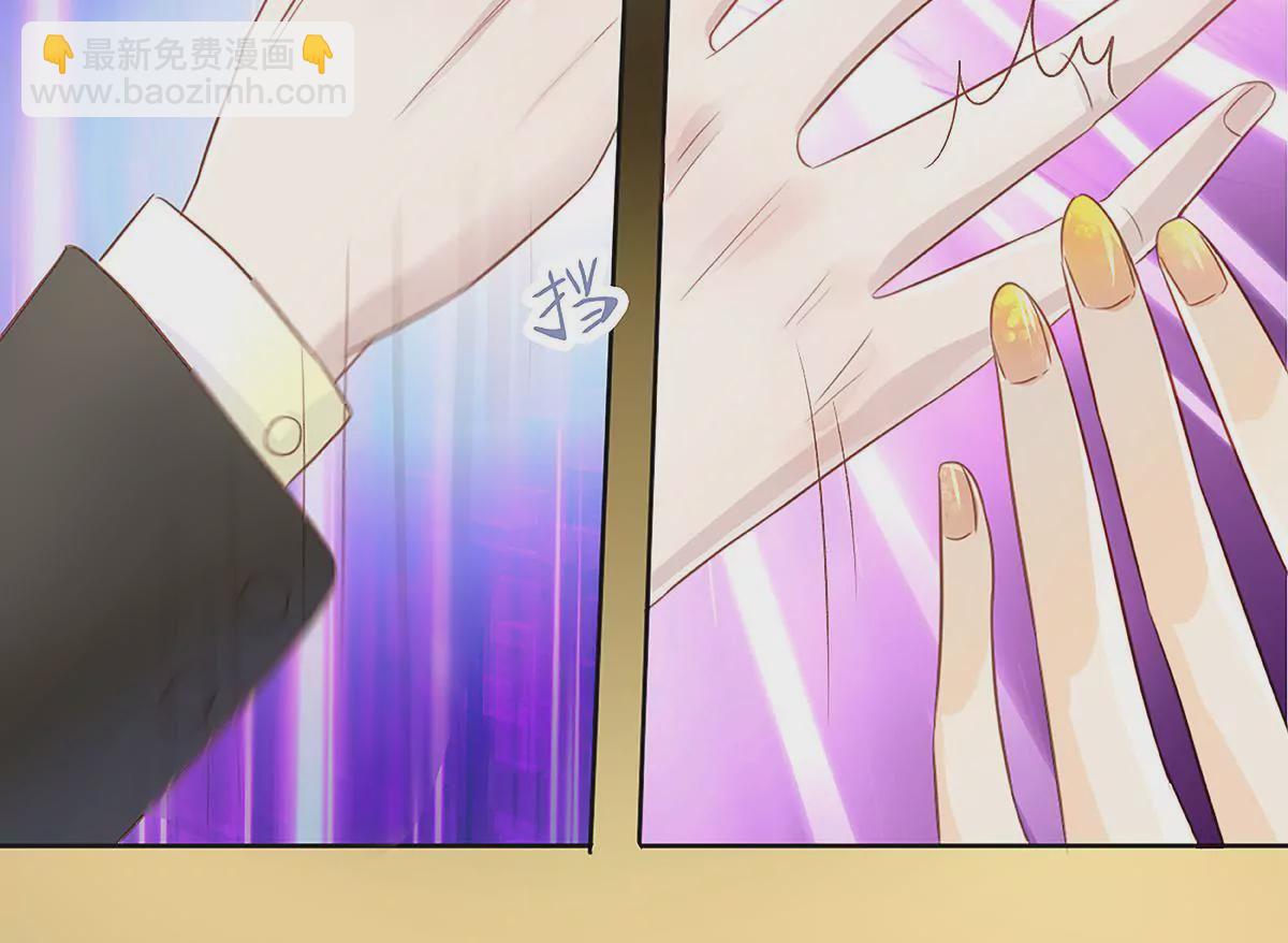 第14话 他是我的猎物-第15话