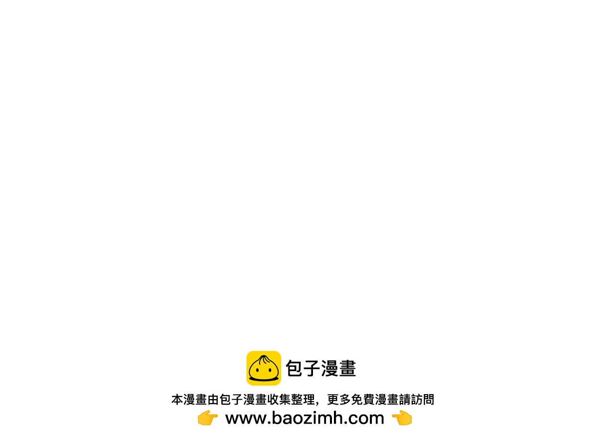 第14话 他是我的猎物-第15话