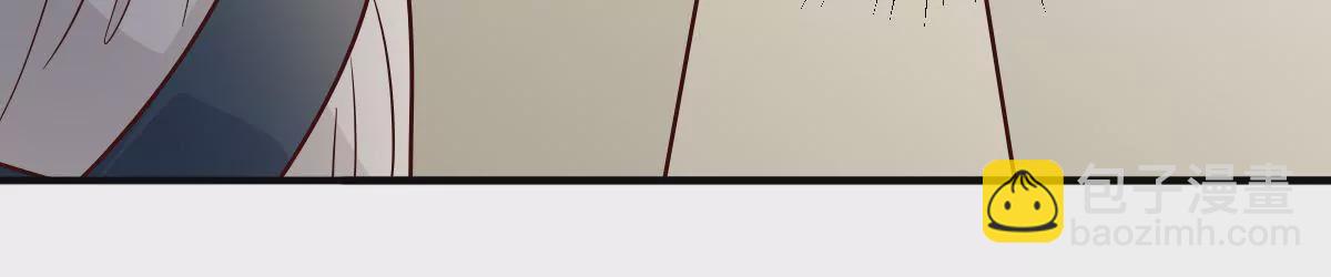 第140话 半路坏事(1/2)-第141话