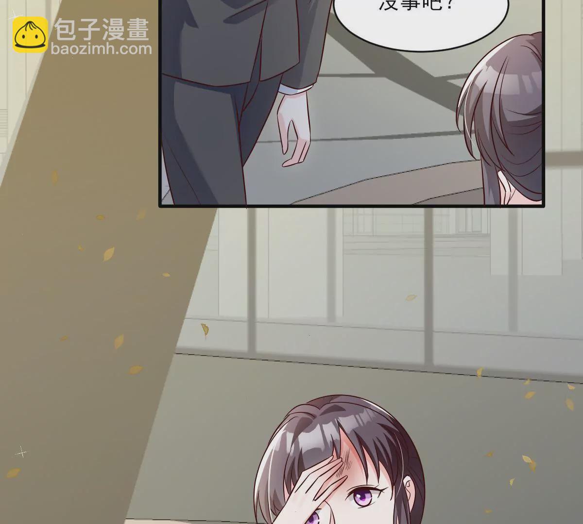 第140话 半路坏事(1/2)-第141话