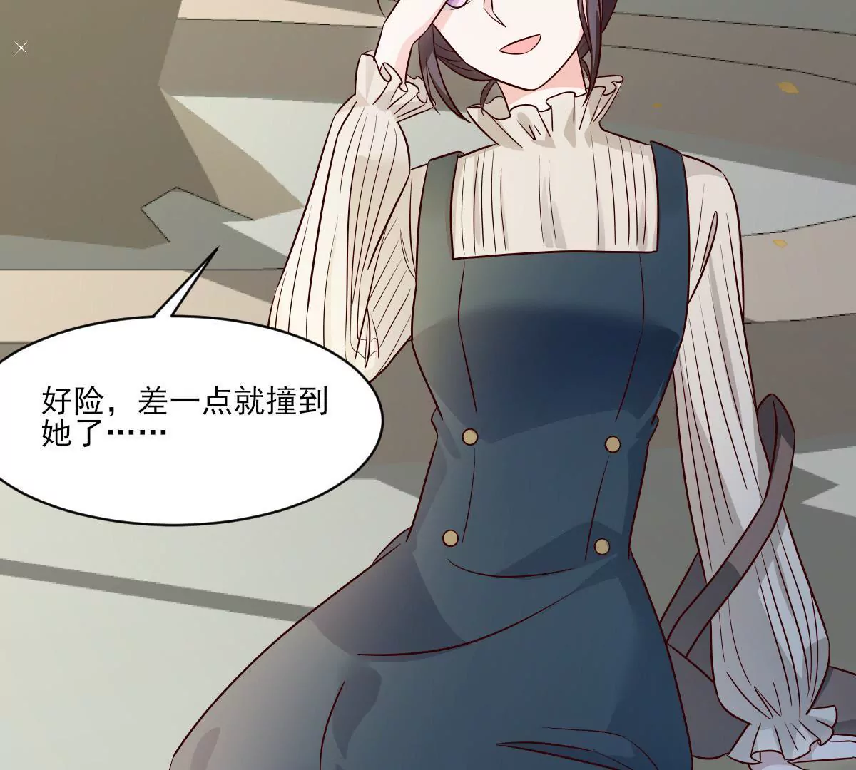 第140话 半路坏事(1/2)-第141话