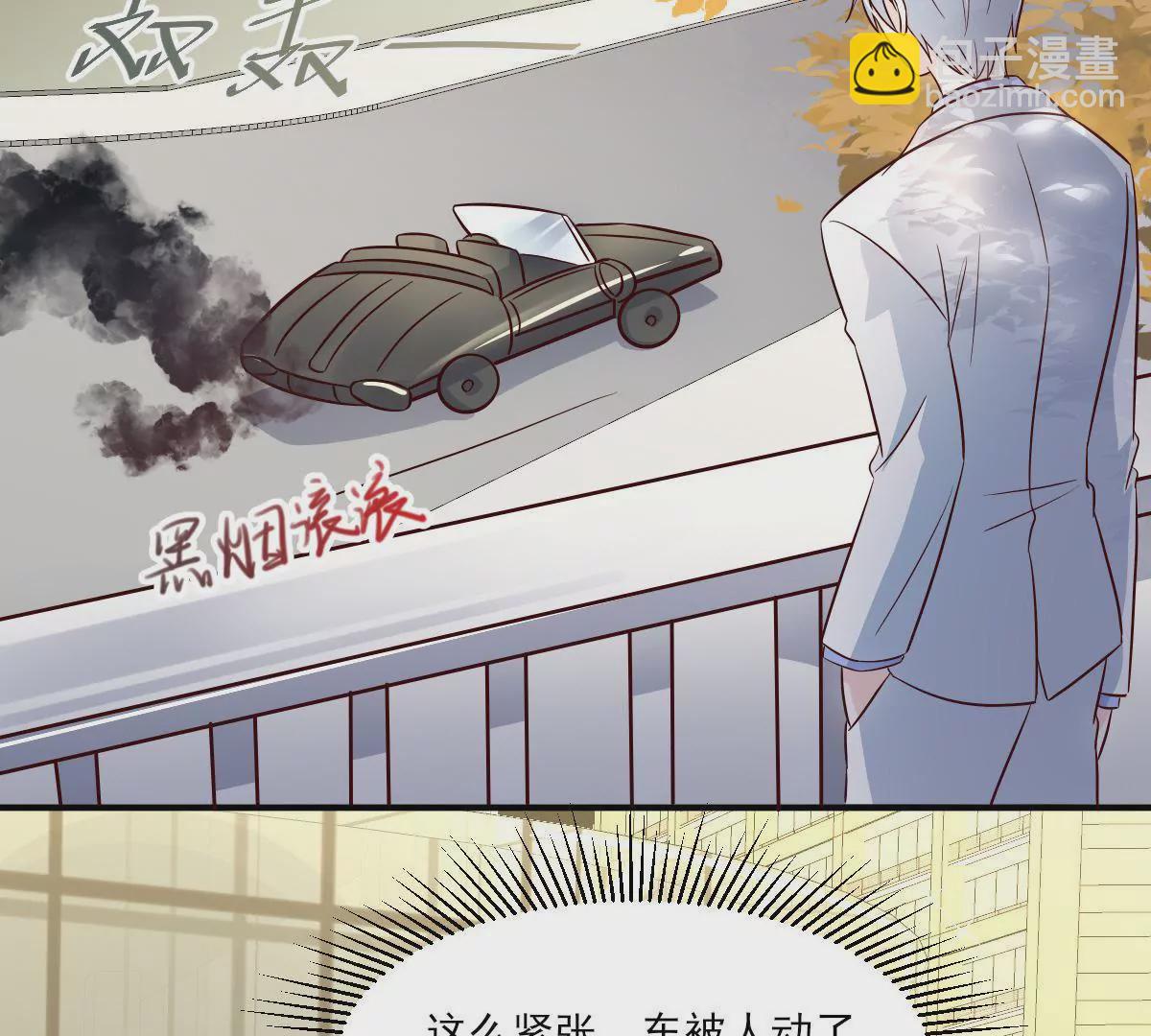 第140话 半路坏事(1/2)-第141话