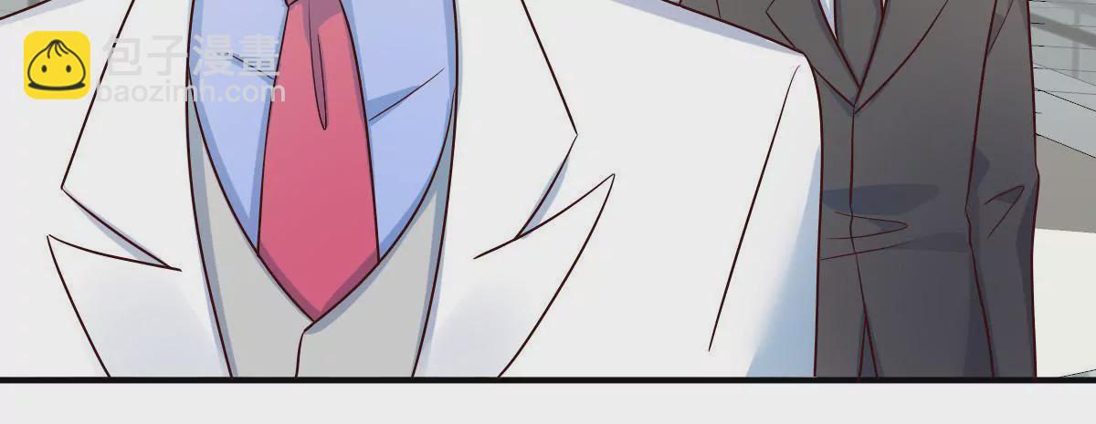 第140话 半路坏事(1/2)-第141话