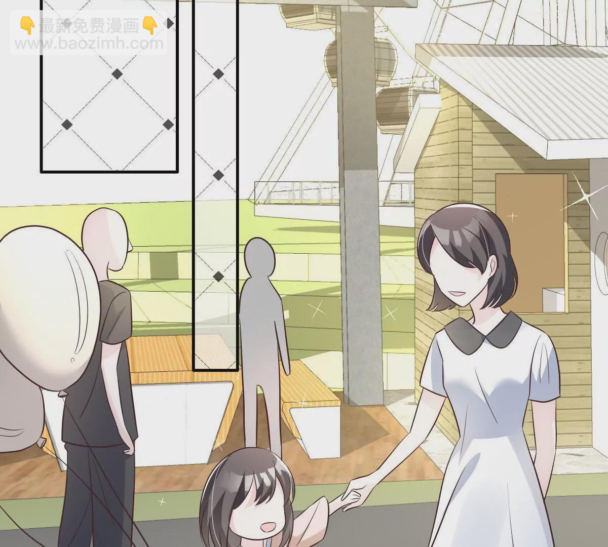 第144话 游乐场之约(1/2)-第145话