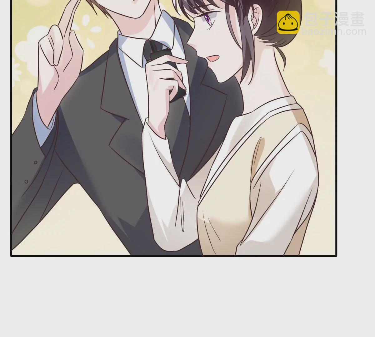 第144话 游乐场之约(1/2)-第145话