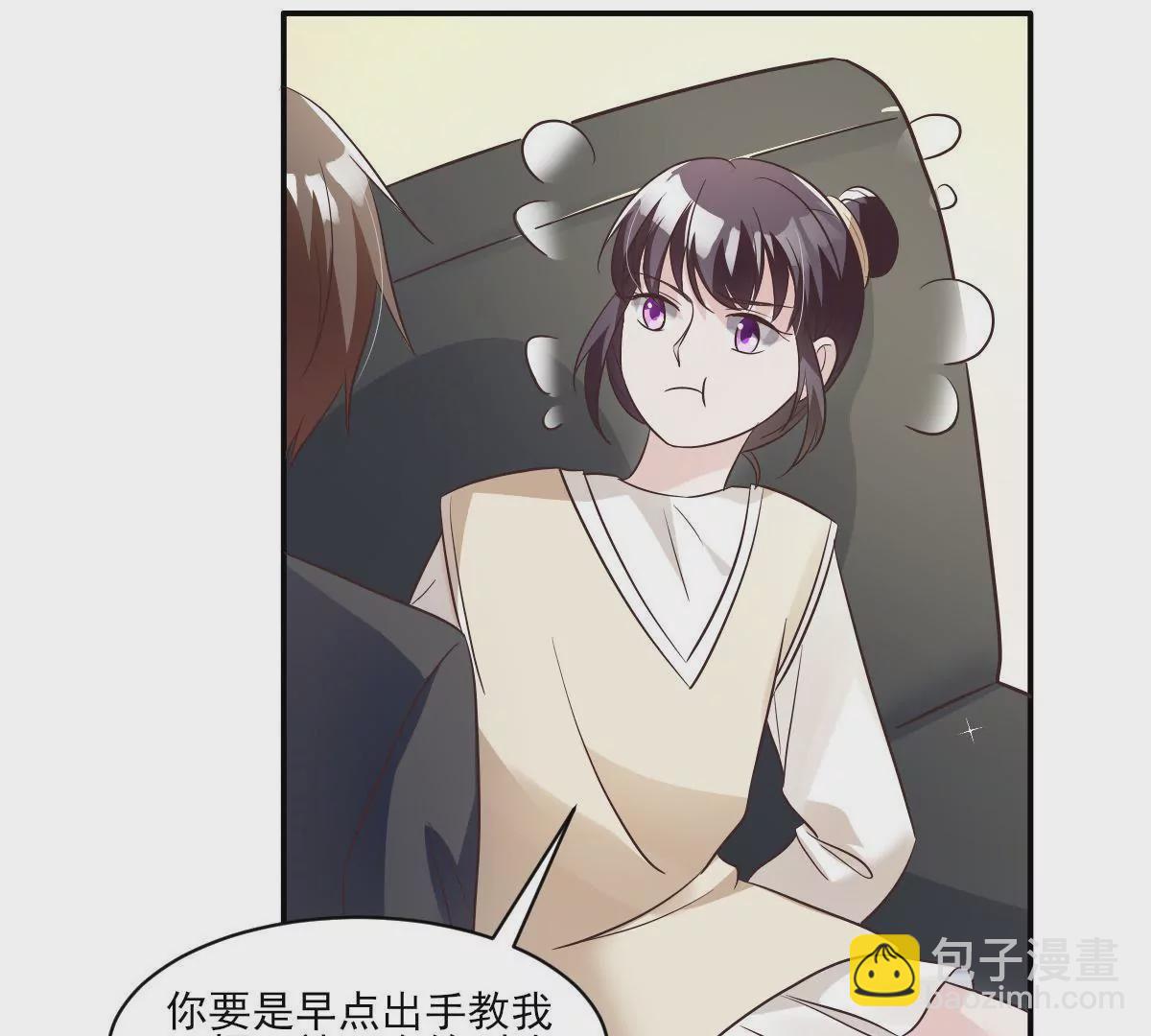 第144话 游乐场之约(1/2)-第145话