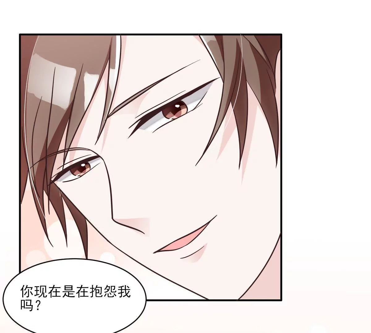 第144话 游乐场之约(1/2)-第145话