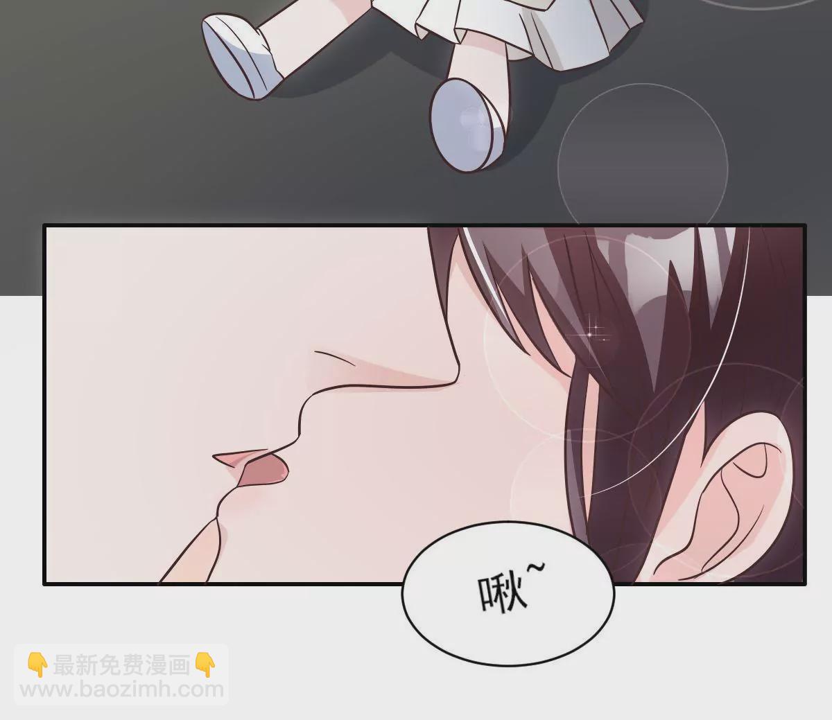 第144话 游乐场之约32