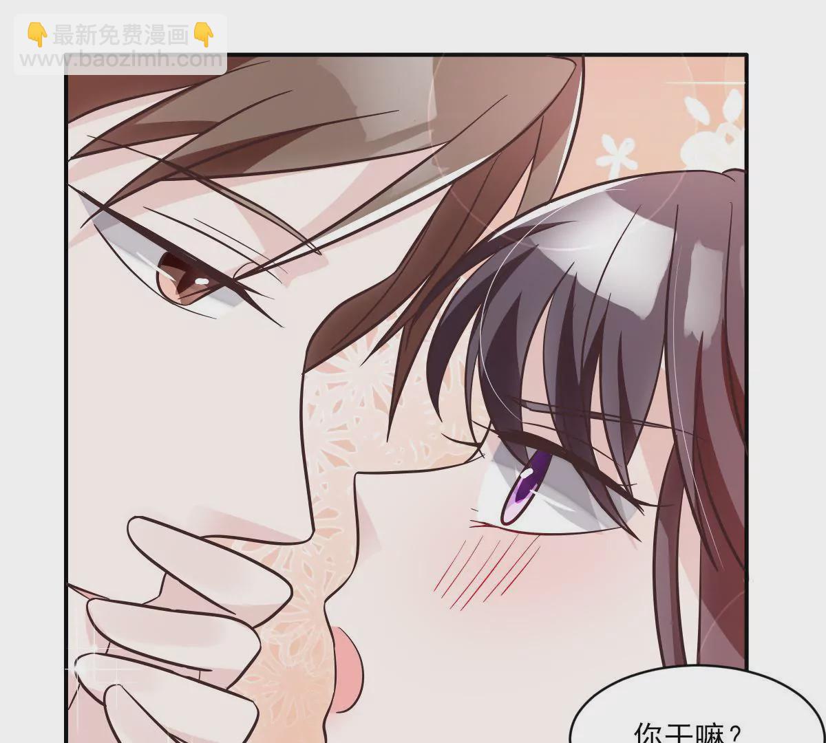 第144话 游乐场之约(1/2)-第145话