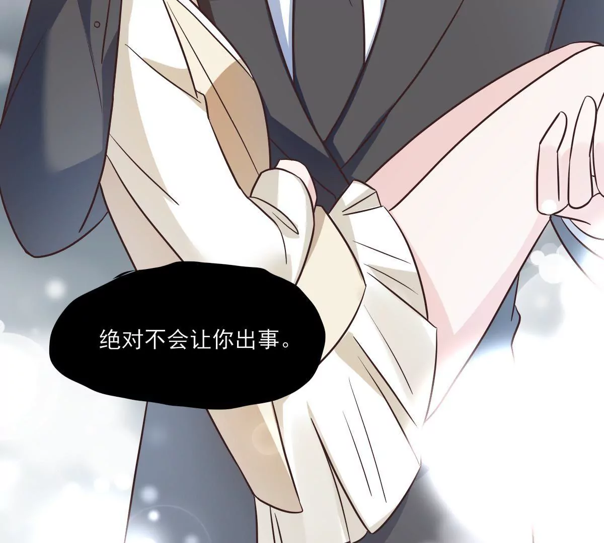 第146话 只有我能救她(1/2)-第147话