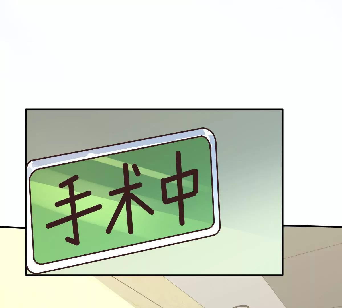 第146话 只有我能救她(1/2)-第147话