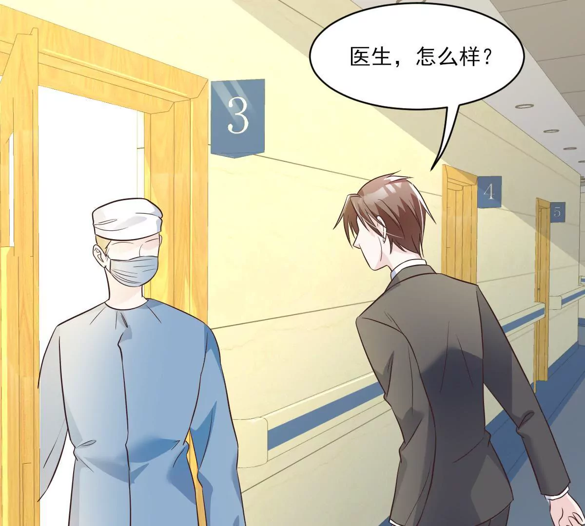 第146话 只有我能救她(1/2)-第147话