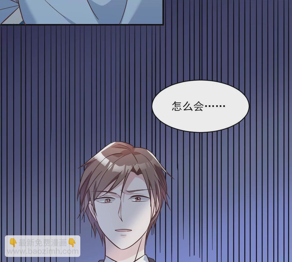 第146话 只有我能救她(1/2)-第147话