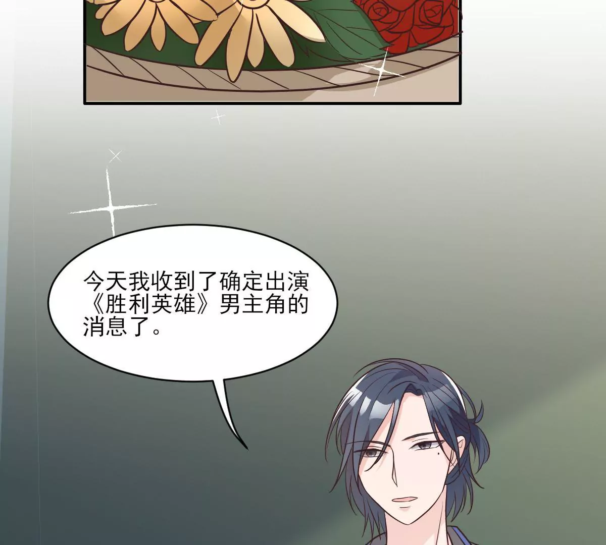 第146话 只有我能救她(1/2)-第147话