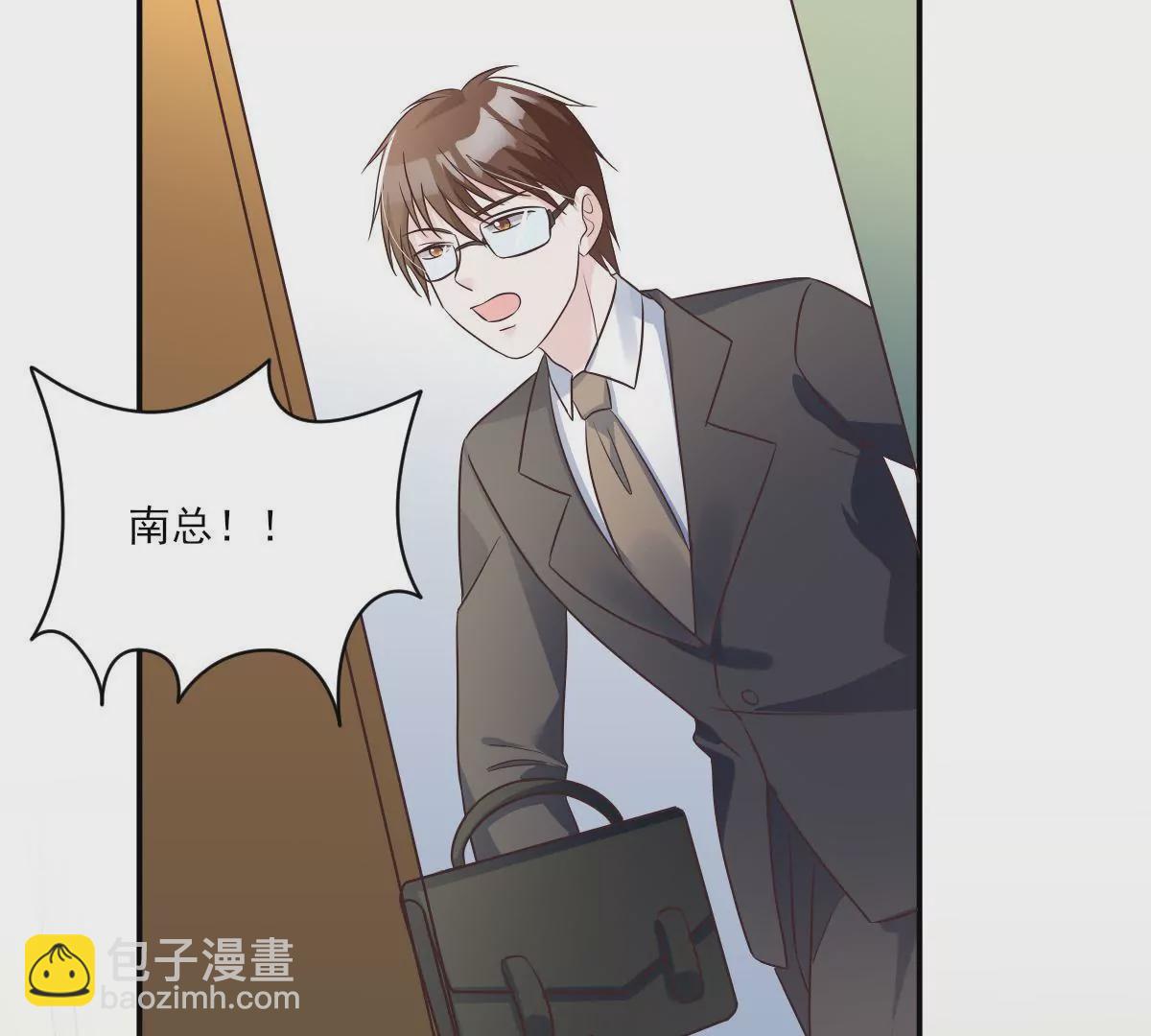 第146话 只有我能救她(1/2)-第147话