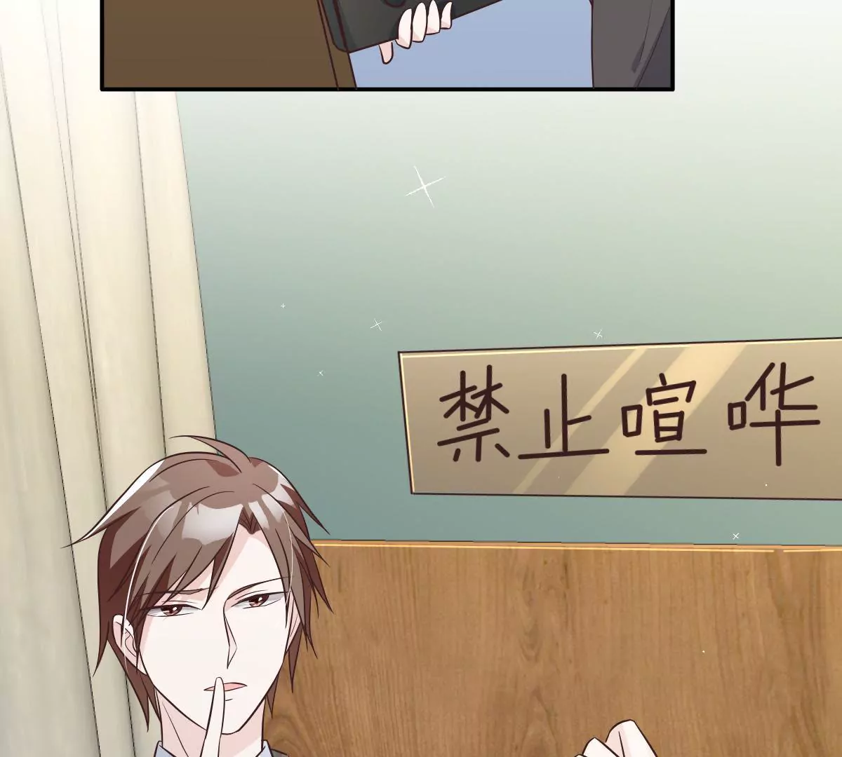 第146话 只有我能救她(1/2)-第147话