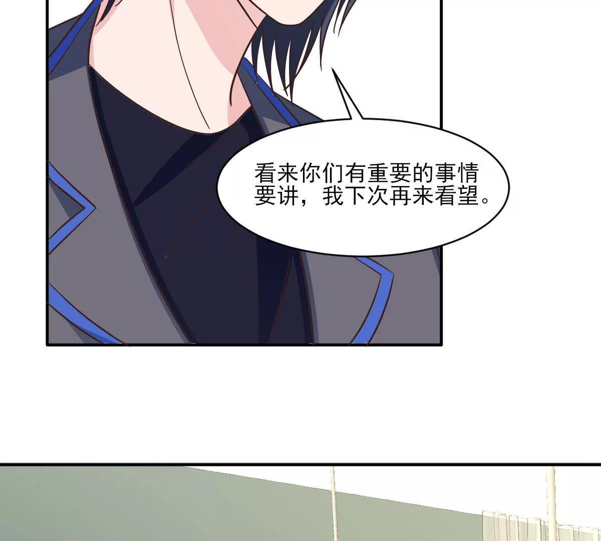 第146话 只有我能救她(1/2)-第147话