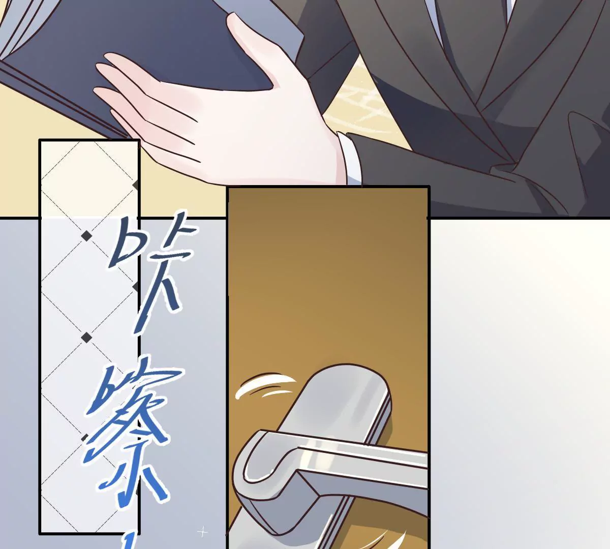 第146话 只有我能救她(1/2)-第147话