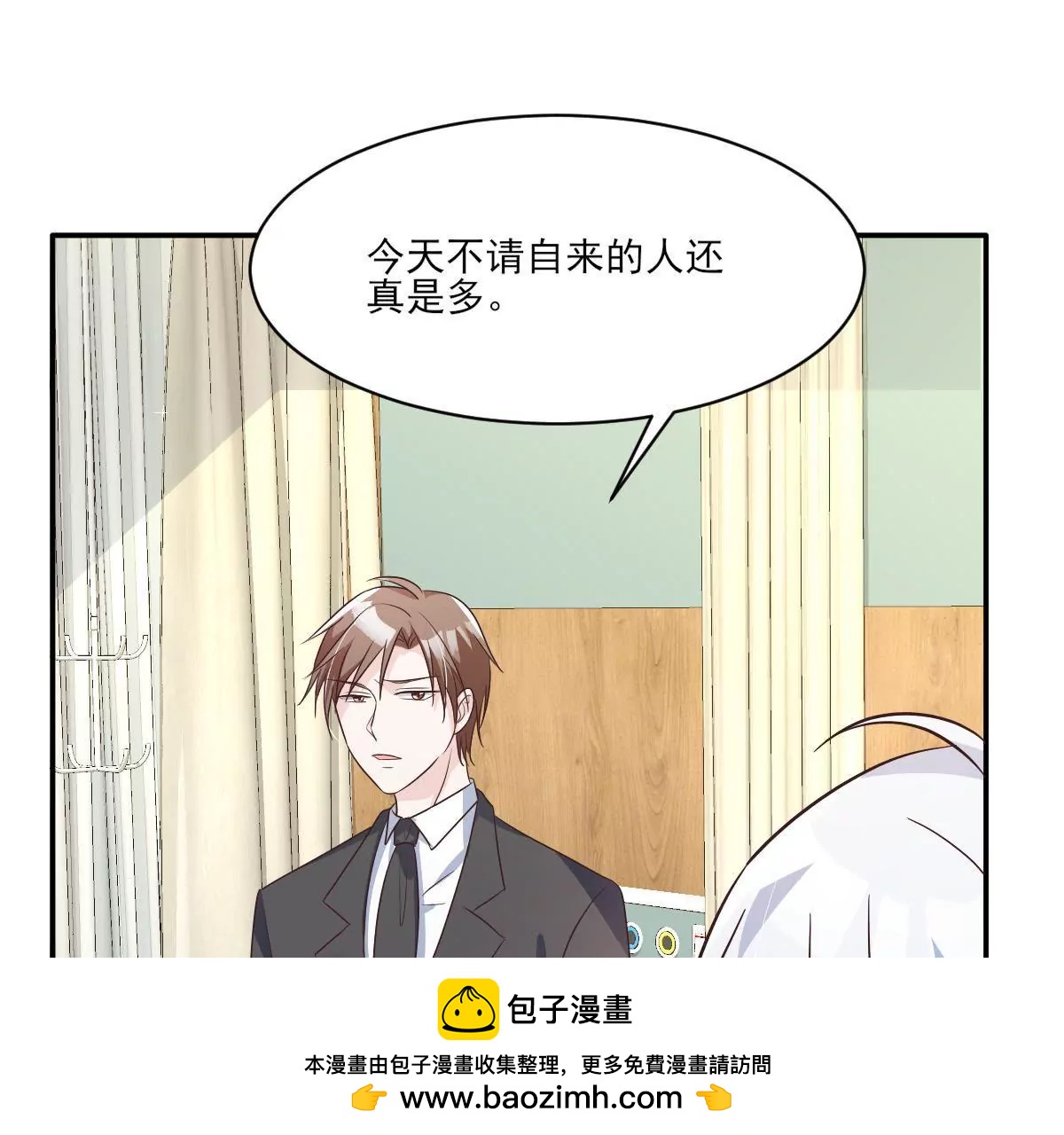 第146话 只有我能救她(1/2)-第147话