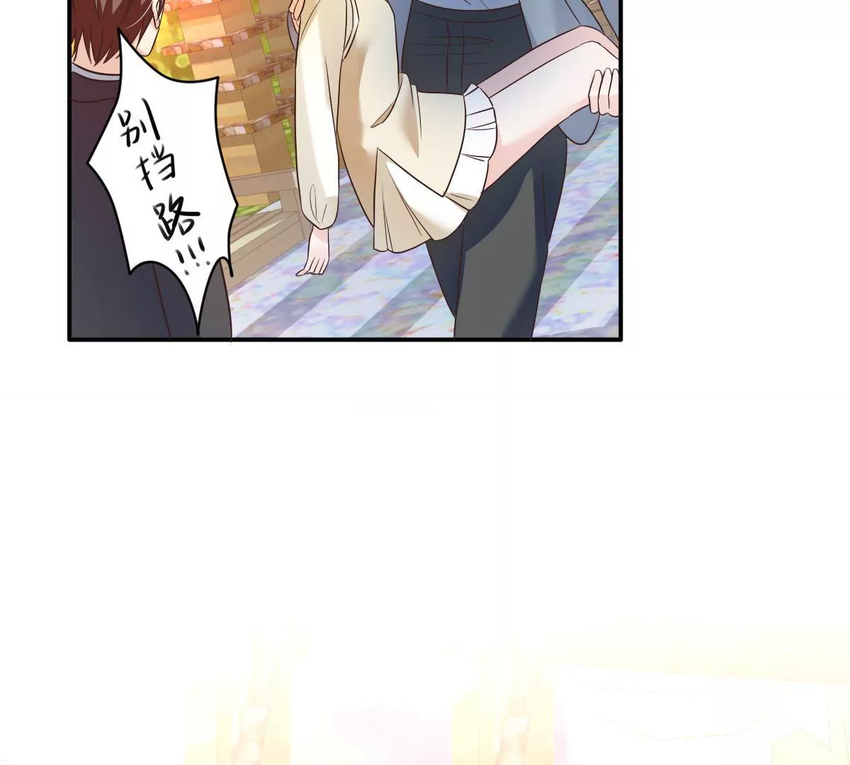 第146话 只有我能救她(1/2)-第147话